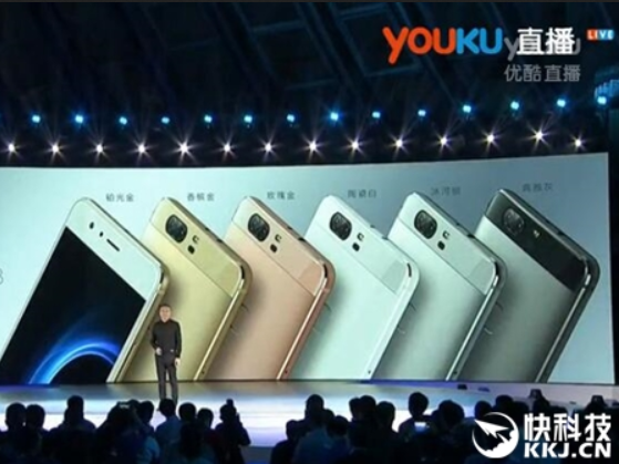 Honor V8