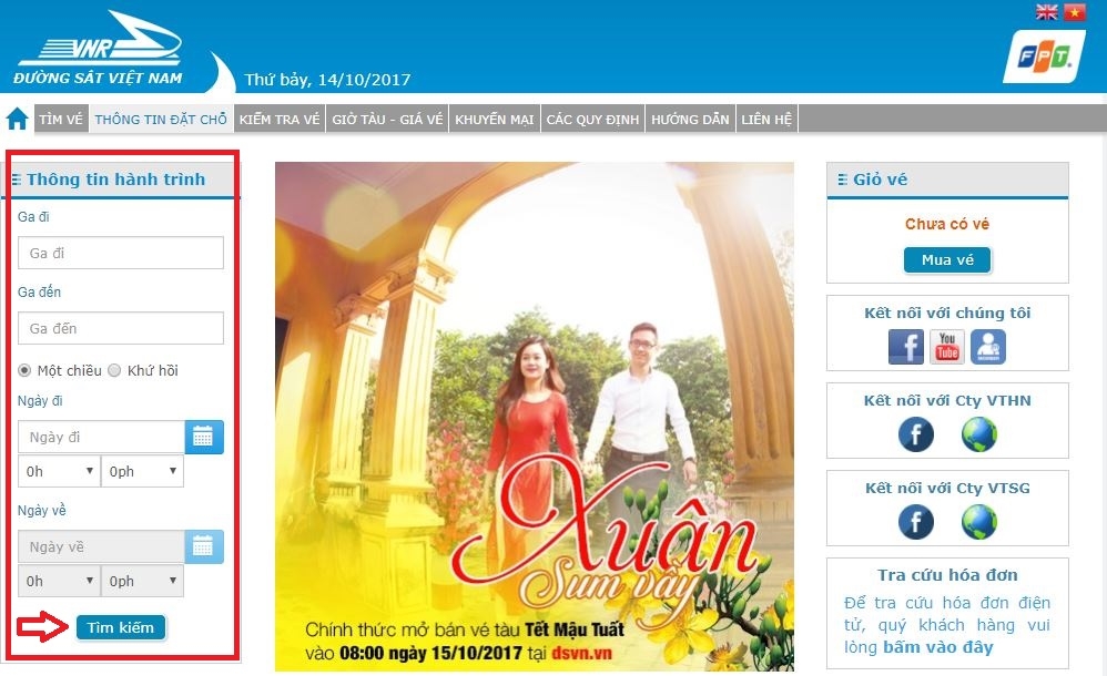 Click vào Trang web của Tổng công ty Đường sắt Việt Nam để mua vé online. Sau khi truy cập vào trang web, bên trái giao diện web là nơi để bạn điền thông tin vé bạn muốn mua: Ga đi, Ga đến, loại vé một chiều hay khứ hồi… Sau khi điền xong thông tin, click vào Tìm kiếm để hệ thống tìm chuyến tàu phù hợp dành cho bạn.