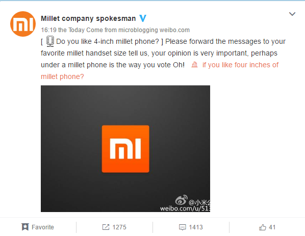 xiaomi 4 inch