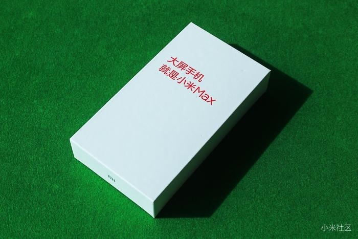 mo hop xiaomi mi max