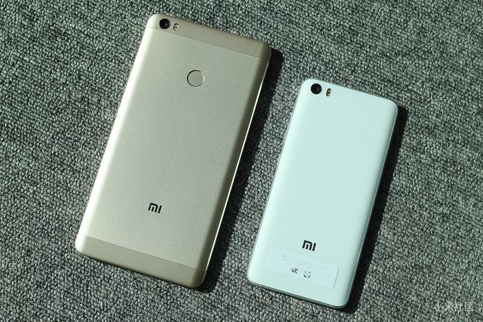 mo hop xiaomi mi max