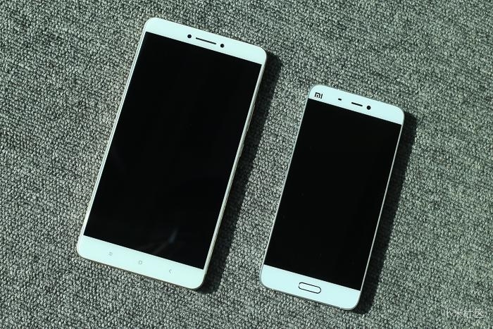 mo hop xiaomi mi max