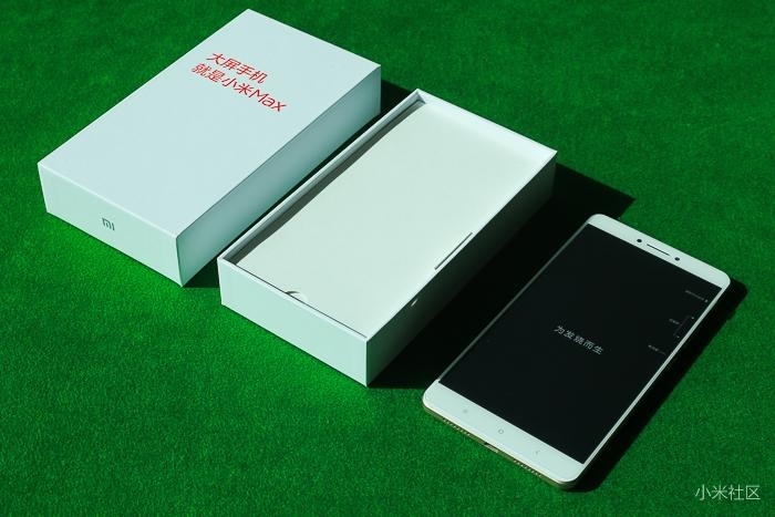 mo hop xiaomi mi max