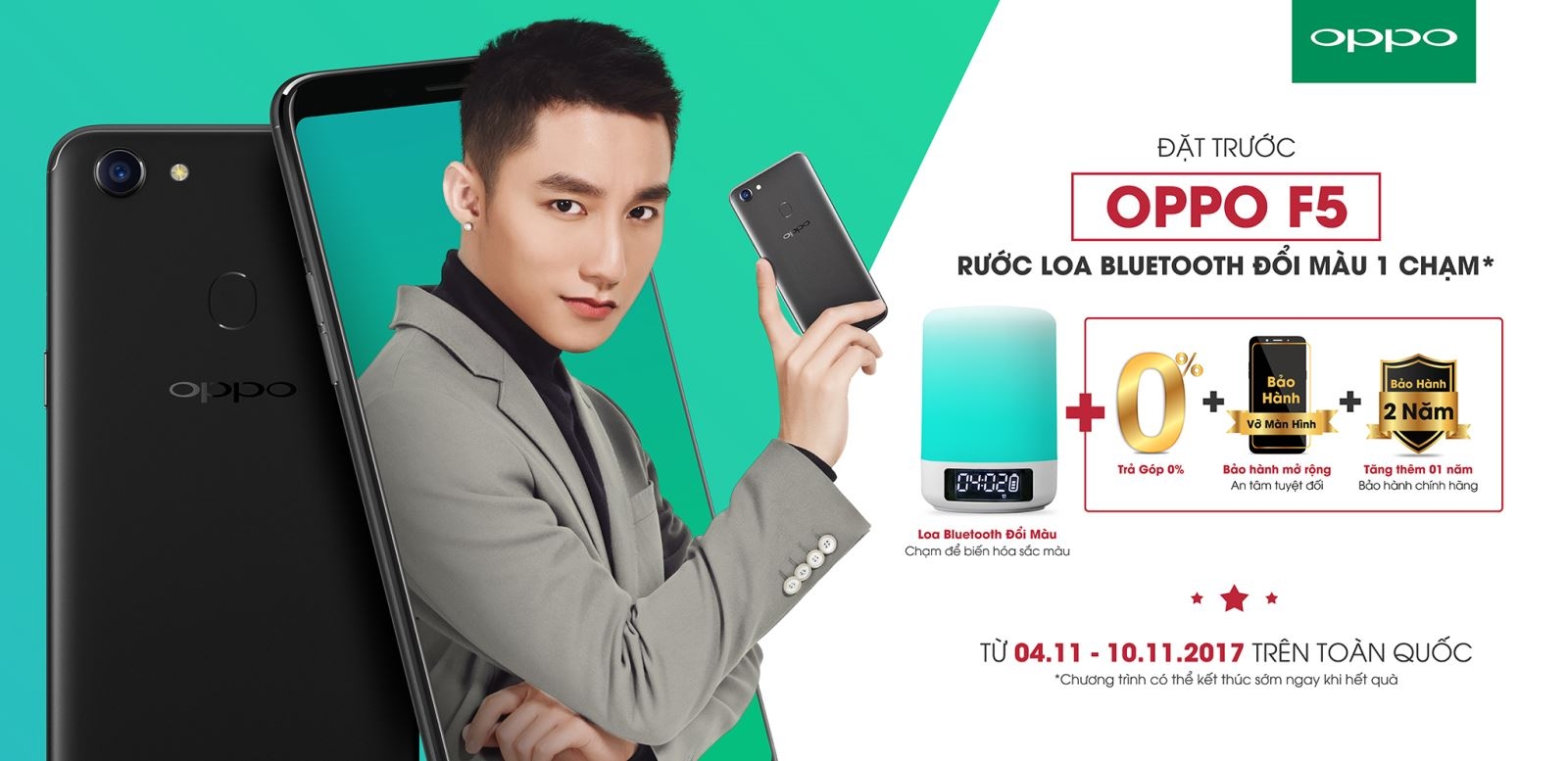 OPPO F5