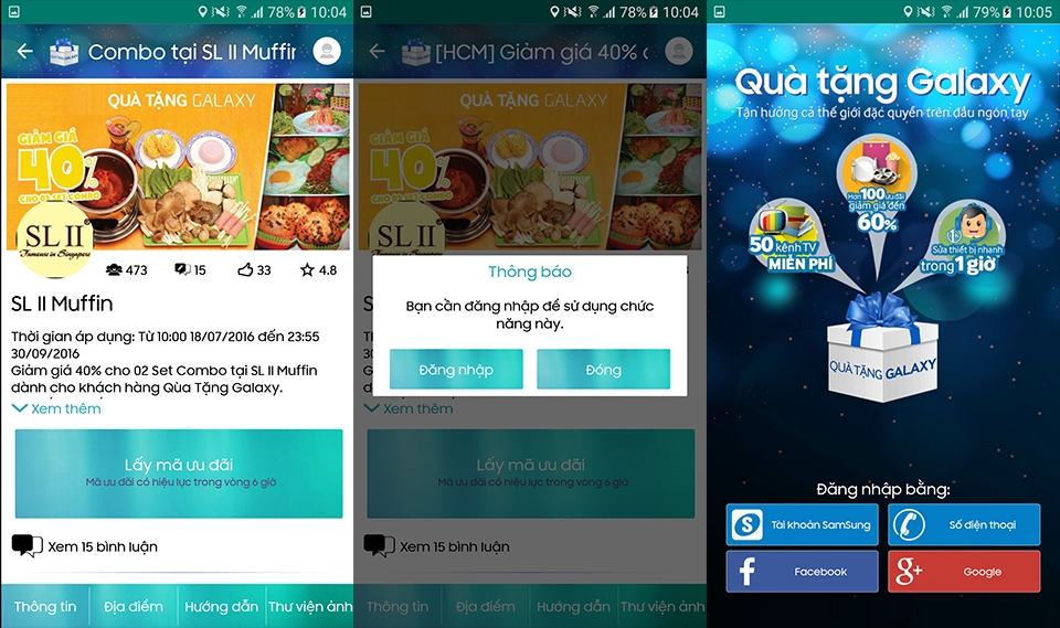 Quà tặng Galaxy - Đặc quyền dành cho khách hàng Samsung Quà tặng Galaxy - Đặc quyền dành cho khách hàng Samsung