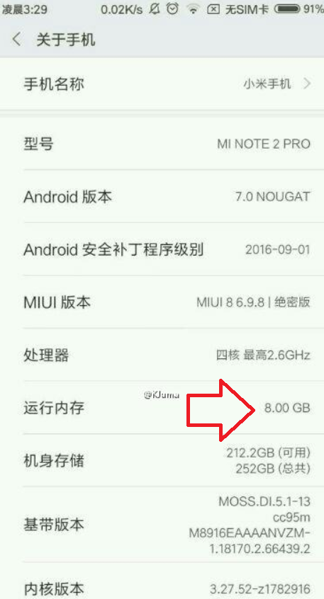 xiaomi mi note 2 8gb ram