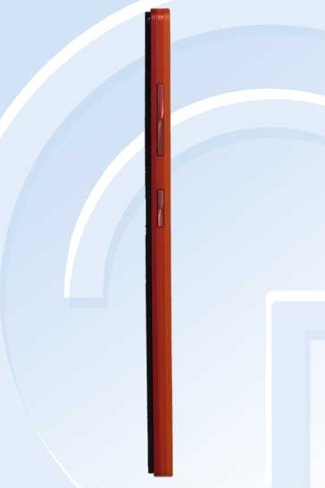 Lenovo Vibe X2
