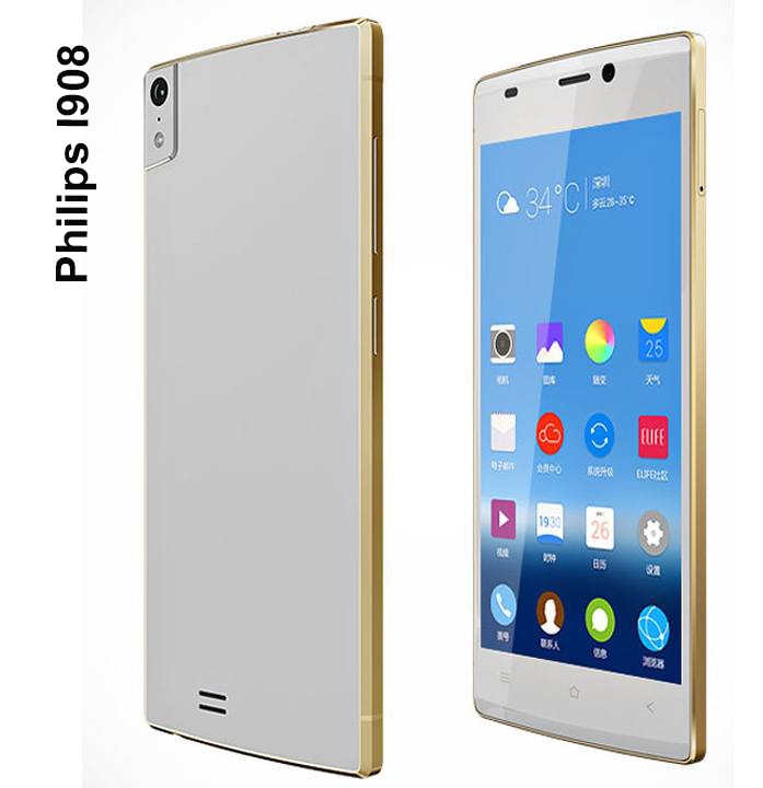 Philips I908