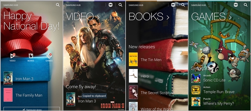 Samsung Hub