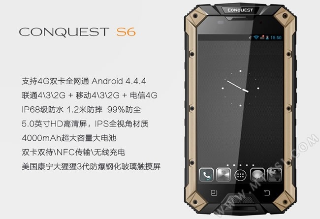 Conquest S6