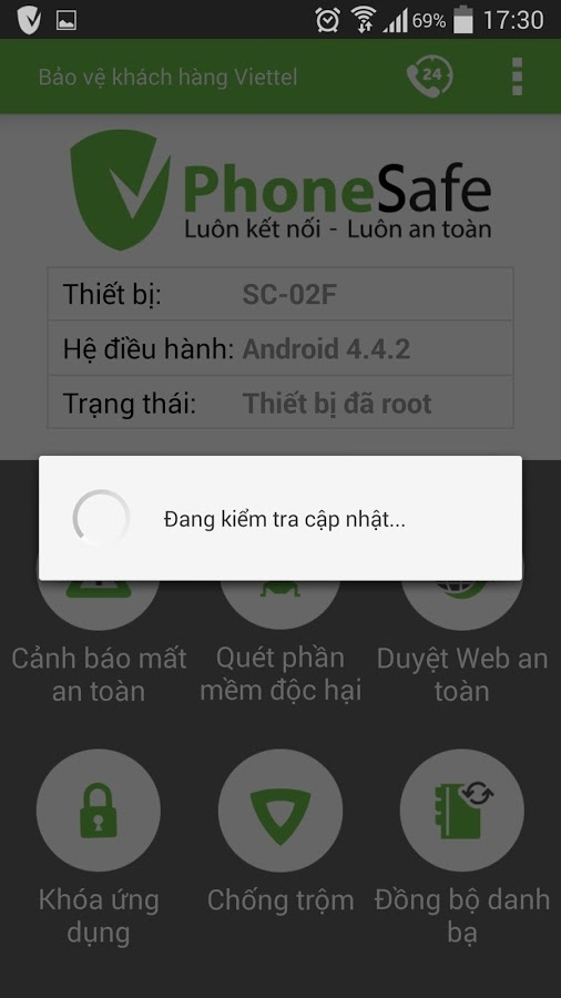Tính năng Chống trộm