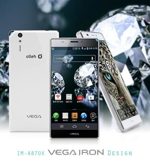 Cấu hình Pantech Vega Iron IM A870S