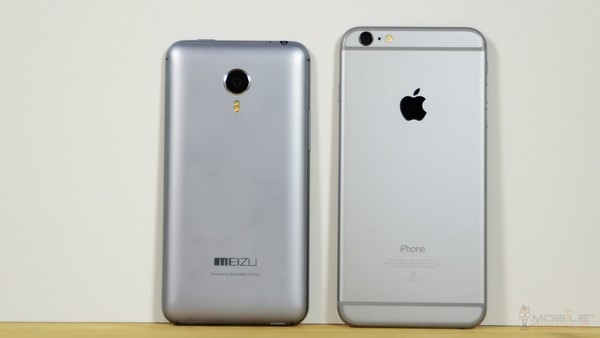 Meizu MX4
