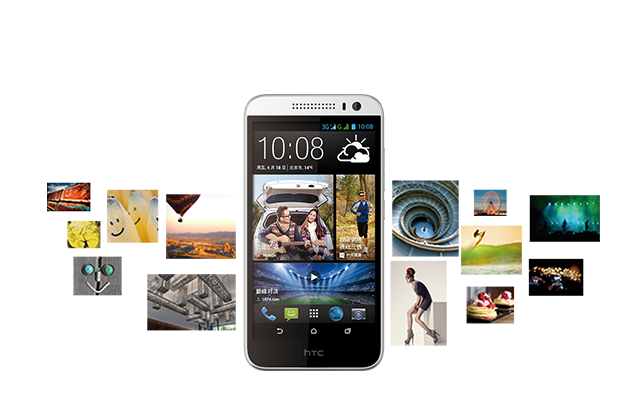HTC Desire 616 Dual Sim