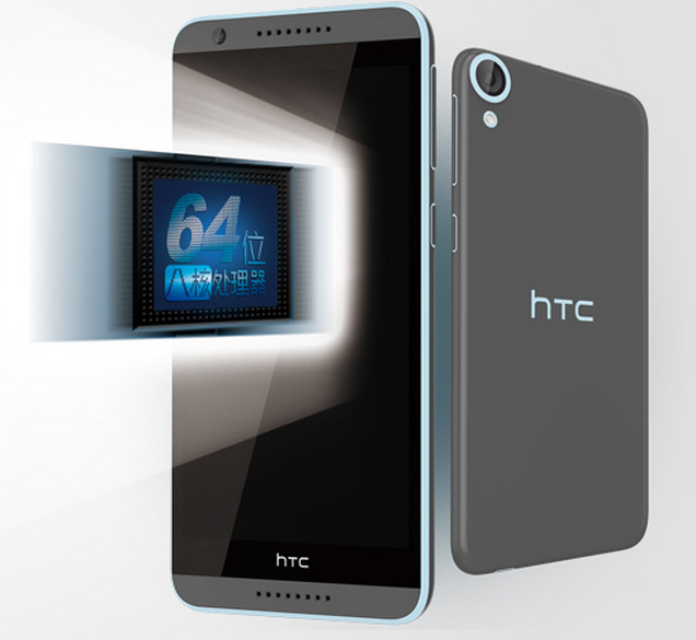 Cấu hình phần cứng mạnh mẽ đến từ bộ vi xử lý Qualcomm 64 bit của HTC Desire 820Q