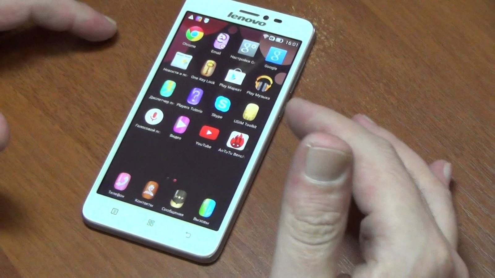 Man hinh Lenovo S850