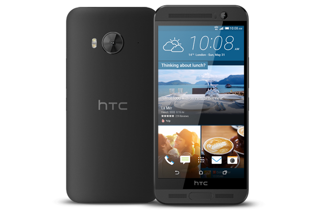 Tính năng HTC One ME