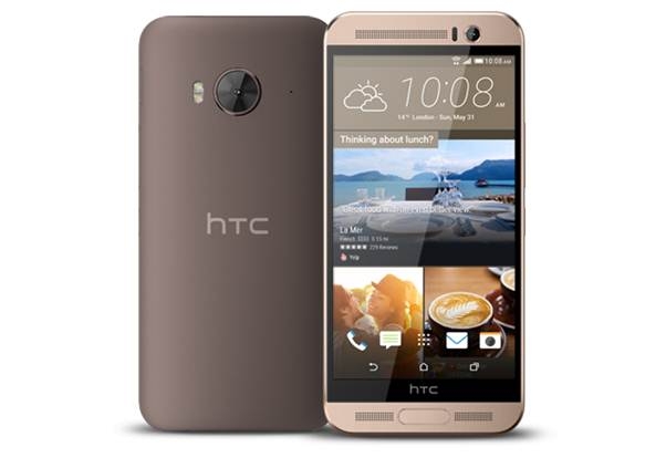 Tính năng HTC One ME