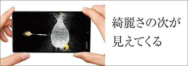 Cấu hình phần cứng mạnh mẽ