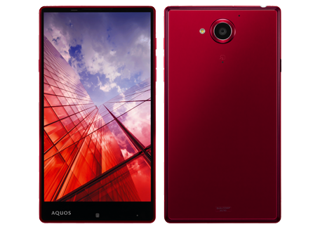 máy ảnh của Sharp Aquos Xx