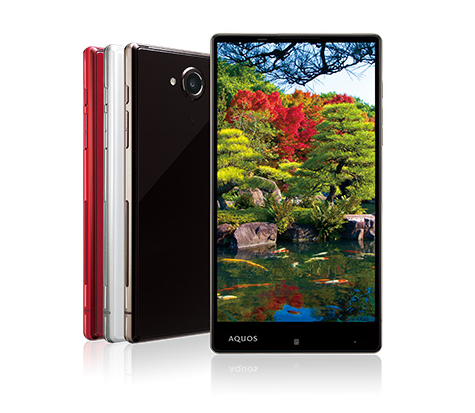 Màn hình lớn 5,7 inch của Sharp Aquos Xx