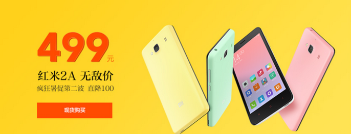 Xiaomi Redmi 2A có giá 80USD