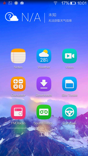 MÁY CHẠY Android 4.4.4