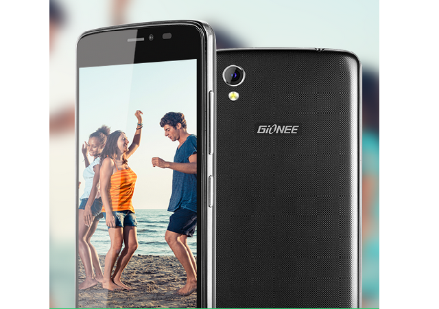 Những trang bị và công nghệ hấp dẫn trên chiếc Gionee Ctrl V4S