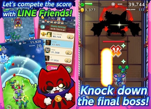 game Ninja Strikers