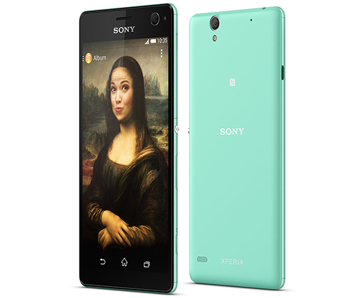 Camera  Sony Xperia C4 Dual