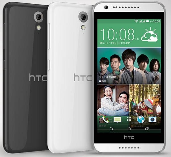 HTC Desire 620G Dual sở hữu một thiết kế trẻ trung