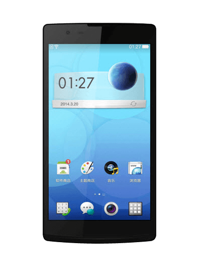 Wing Iris 50
