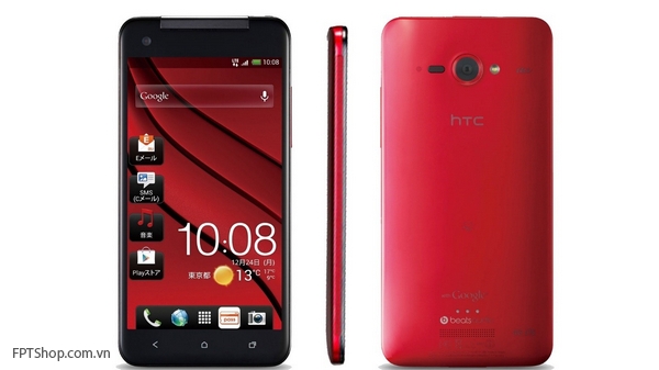 HTC Butterfly là smartphone màn hình FHD đầu tiên trên thế giới