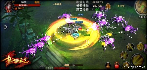 game thiên tử