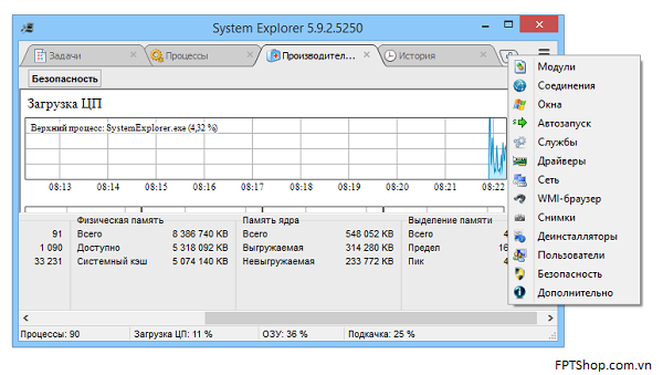 sử dụng ngay với nó được cấp dưới dạng portable