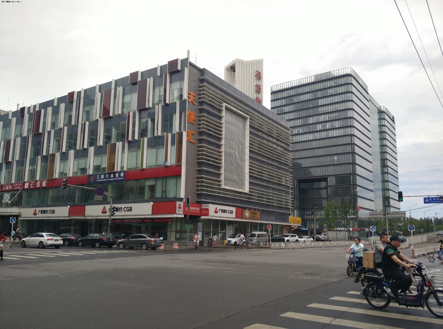 So sánh ảnh chụp Meizu MX5 với Xiaomi Mi Note