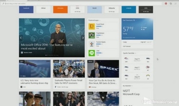 Trình duyệt Microsoft Edge