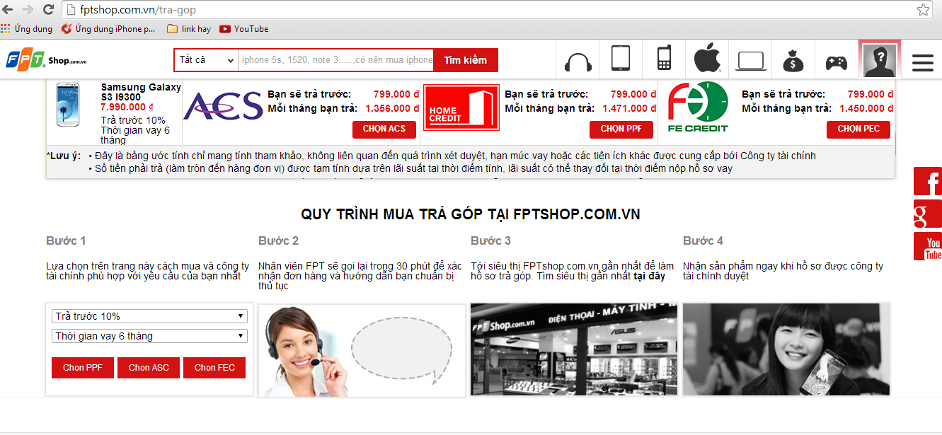 Mua trả góp Samsung Galaxy S3 