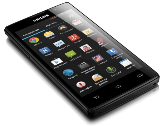 Philips Xenium W6610