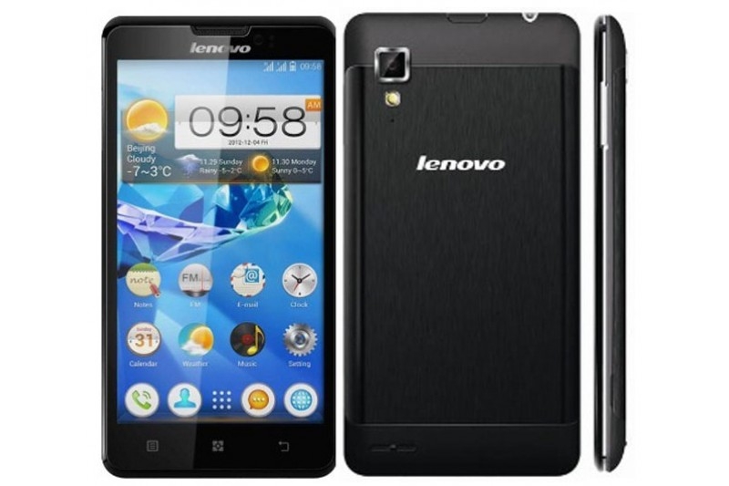 Lenovo P780