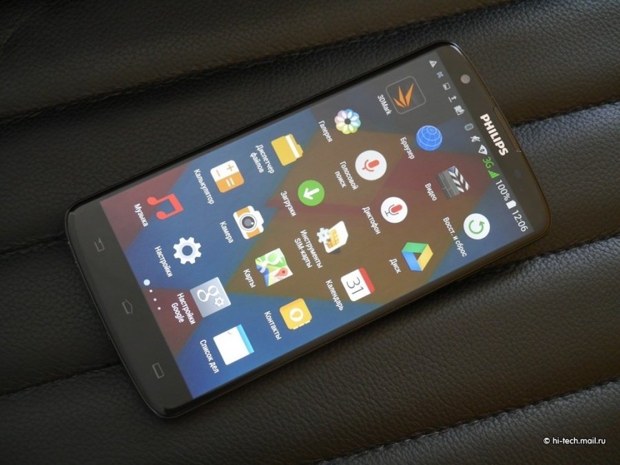 Philips Xenium I928