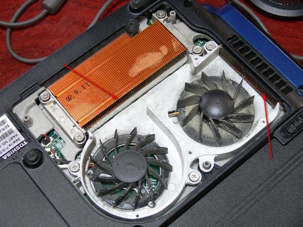 Tản nhiệt  của laptop