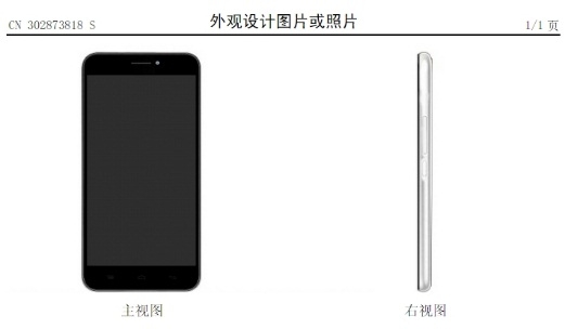Thiết kế của Digione so với iPhone 6