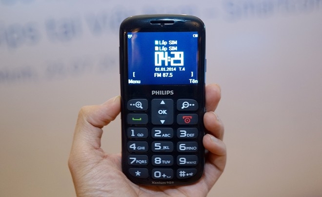 Philips X2566