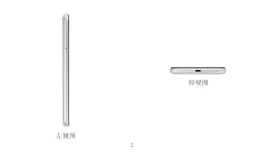 Thiết kế của Digione so với iPhone 6