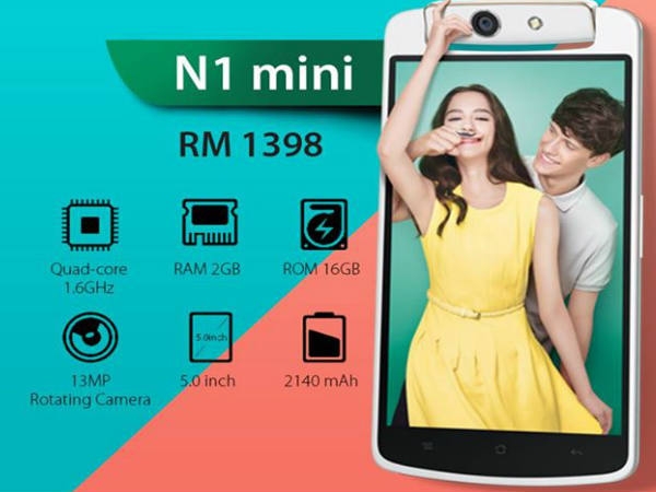 Thông số cơ bản trên N1 mini