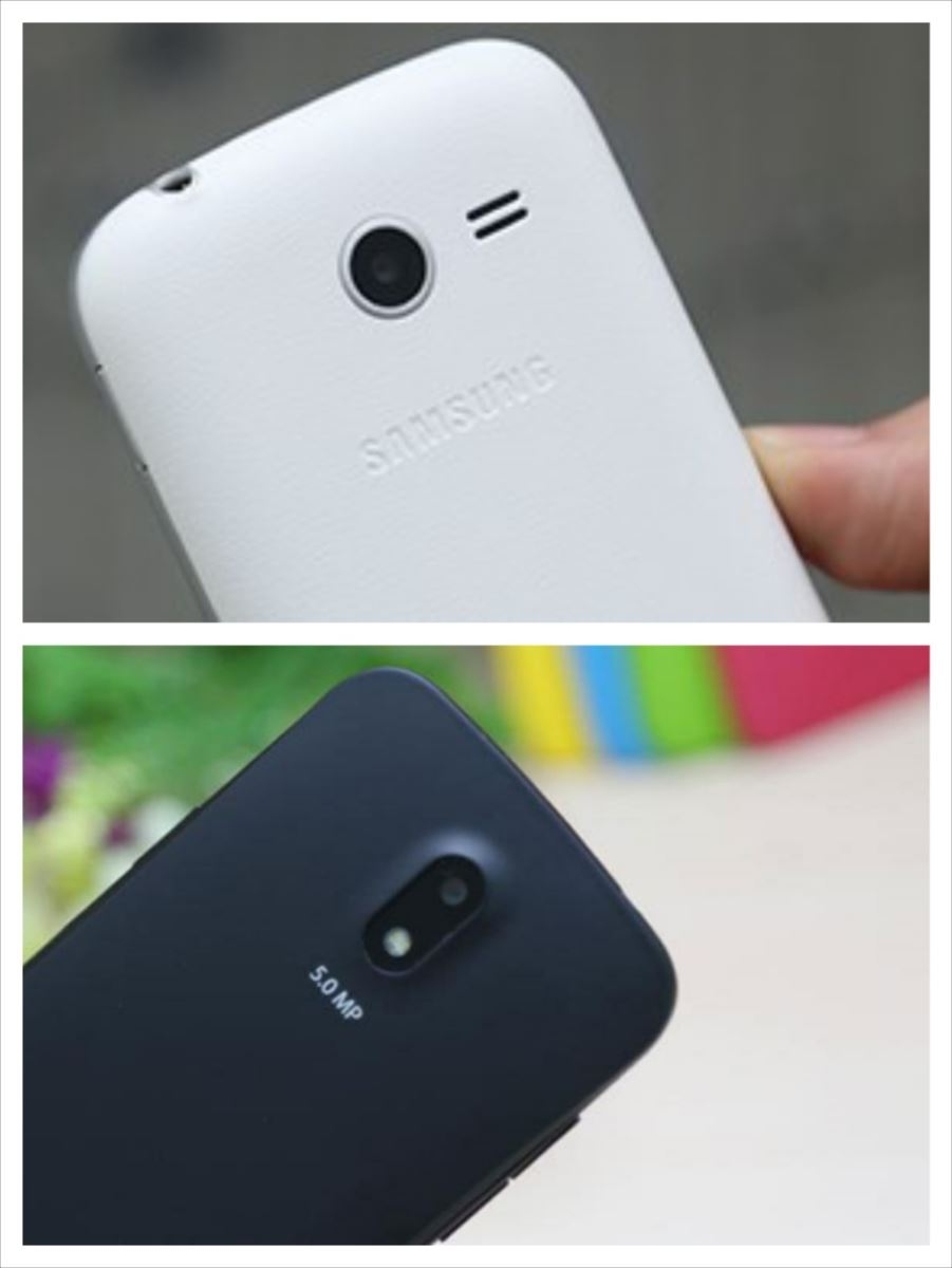 Touch Bean 452C và Galaxy Pocket 2