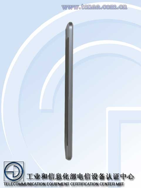 Vivo X5 Max
