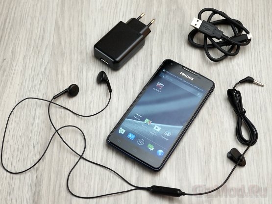 Philips Xenium W6610