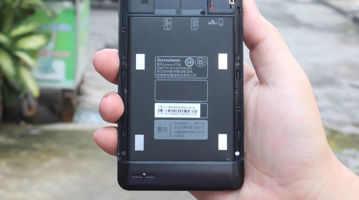 Lenovo P780